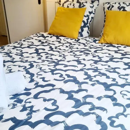 Le Cocon Du Batonnier 아파트 낭트